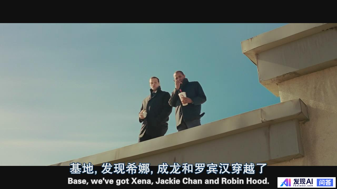 成龙的地位有多高？-1.jpg