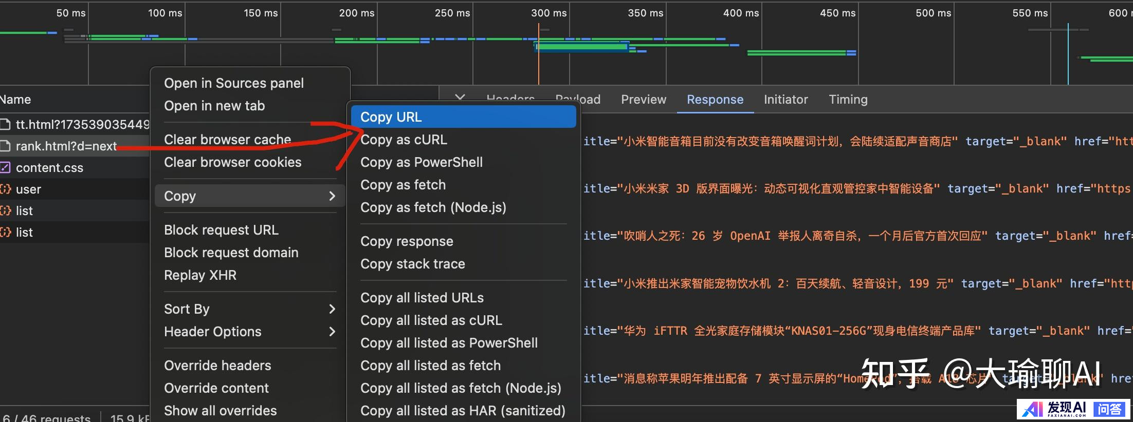 能分享下coze使用心得吗？-5.jpg