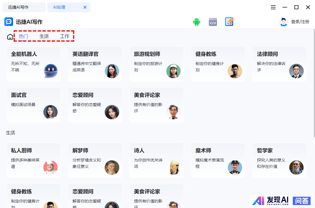 现在自然语言处理领域，不涉及大模型还能发文章吗？-4.jpg