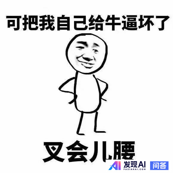 你买过最让你后悔的服装是哪一件？-1.jpg