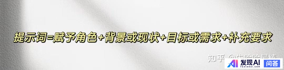 国内有哪些收费较便宜，还很好用的AI工具？-7.jpg