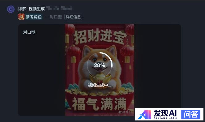 普通人怎么用AI赚钱？-15.jpg