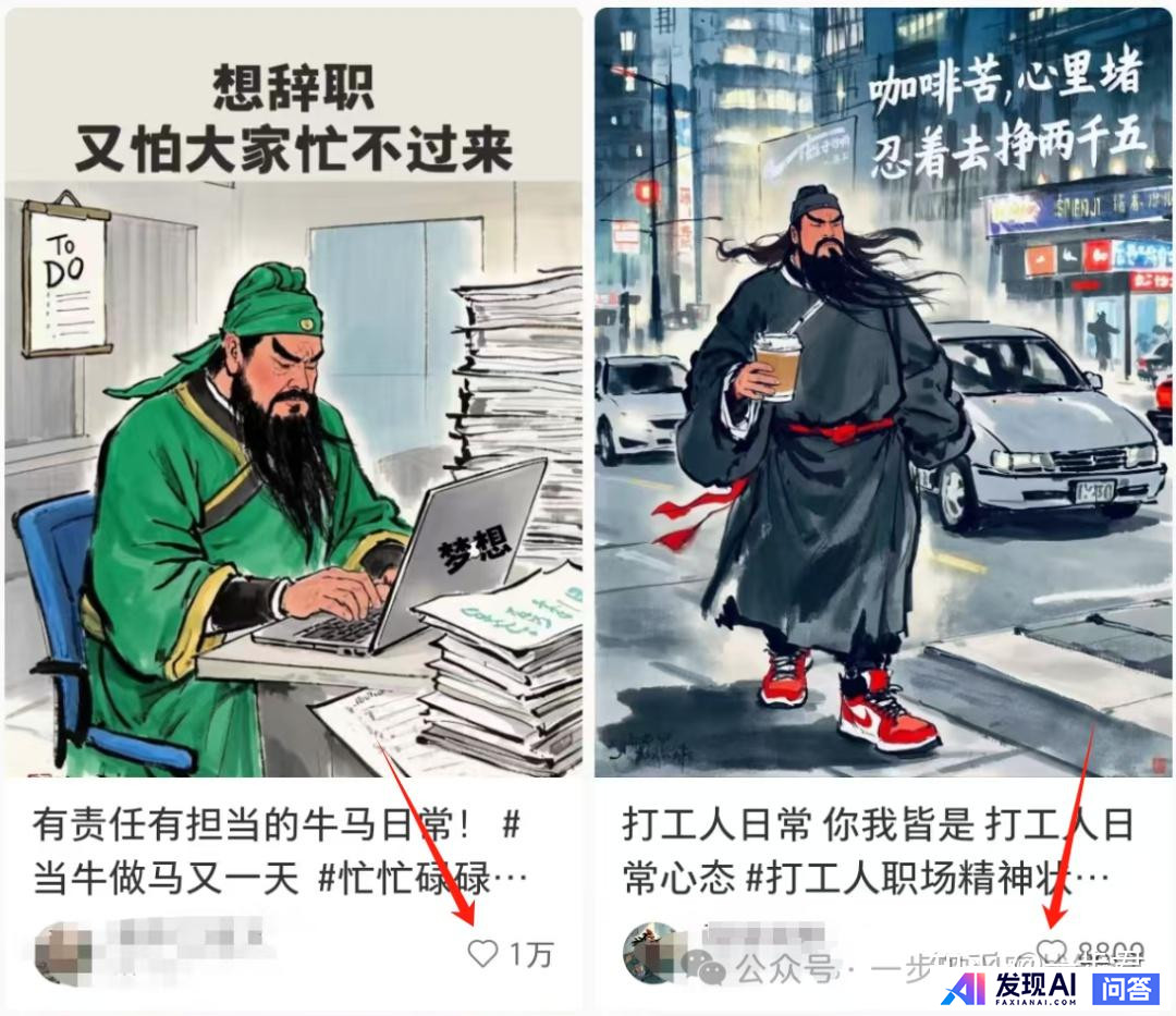 对于扣子Coze初学者来说，有哪些可以快速上手的优秀案例值得参考？-1.jpg