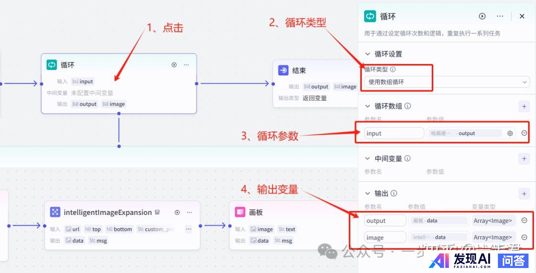 对于扣子Coze初学者来说，有哪些可以快速上手的优秀案例值得参考？-8.jpg