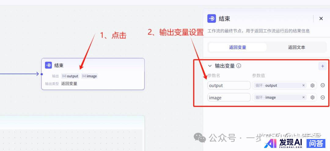 对于扣子Coze初学者来说，有哪些可以快速上手的优秀案例值得参考？-9.jpg
