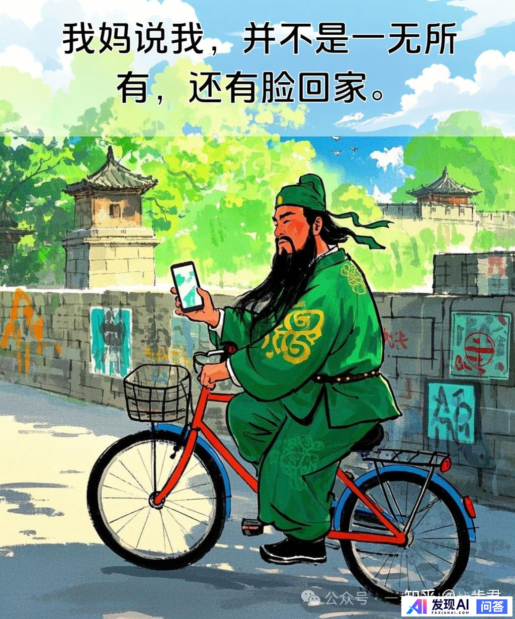 对于扣子Coze初学者来说，有哪些可以快速上手的优秀案例值得参考？-15.jpg