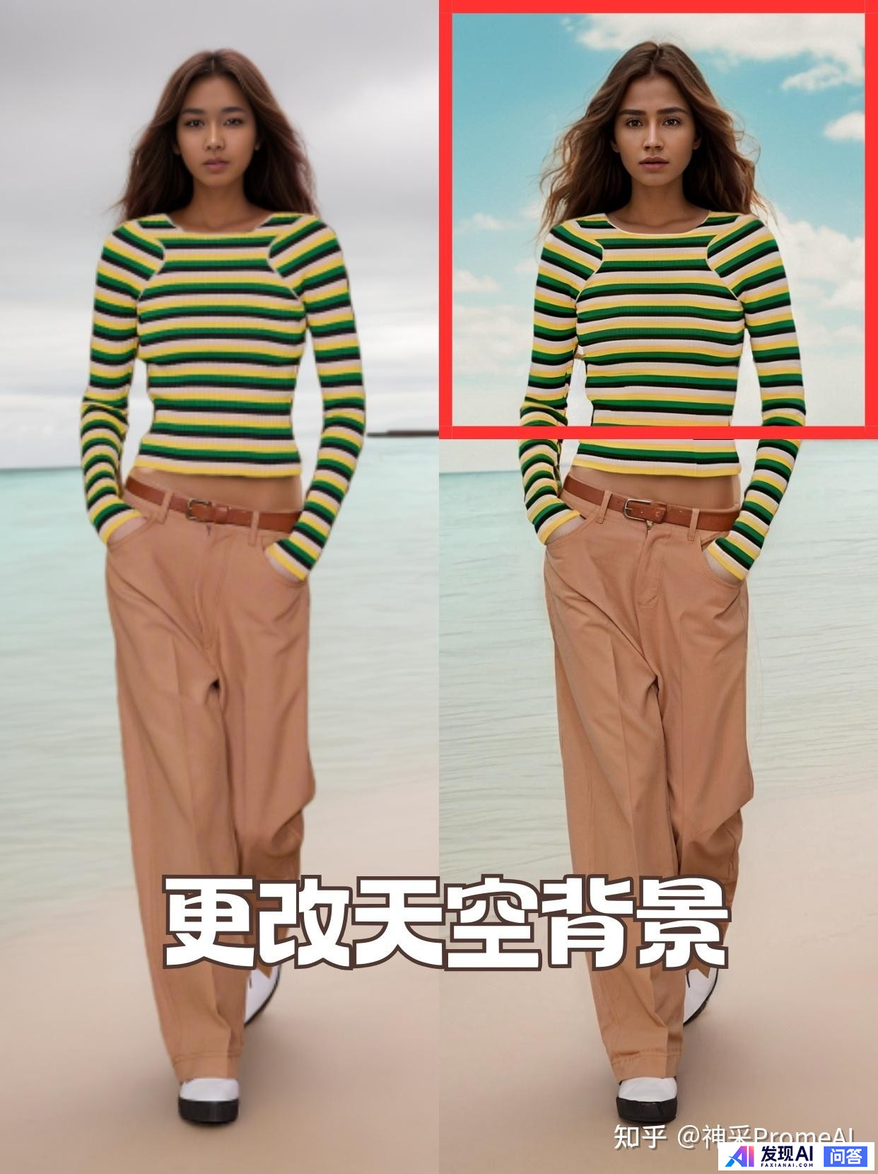 为什么大家更喜欢使用海外AI工具，不喜欢使用国产AI？-9.jpg