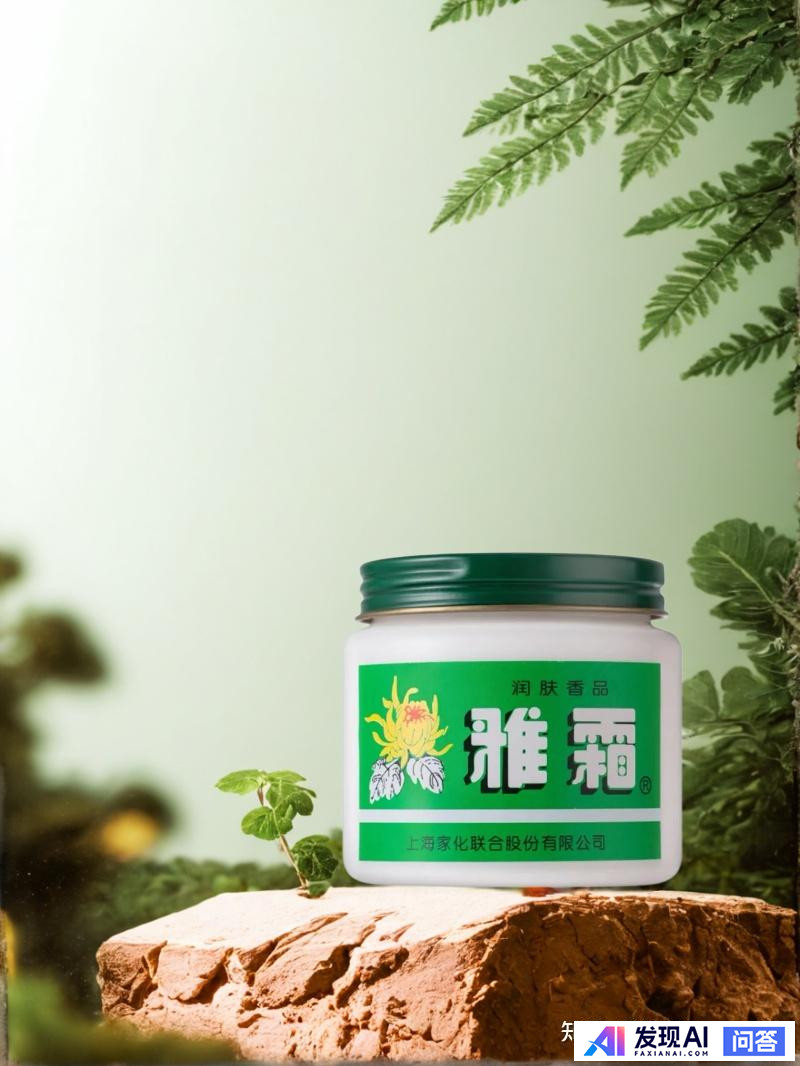 为什么大家更喜欢使用海外AI工具，不喜欢使用国产AI？-18.jpg
