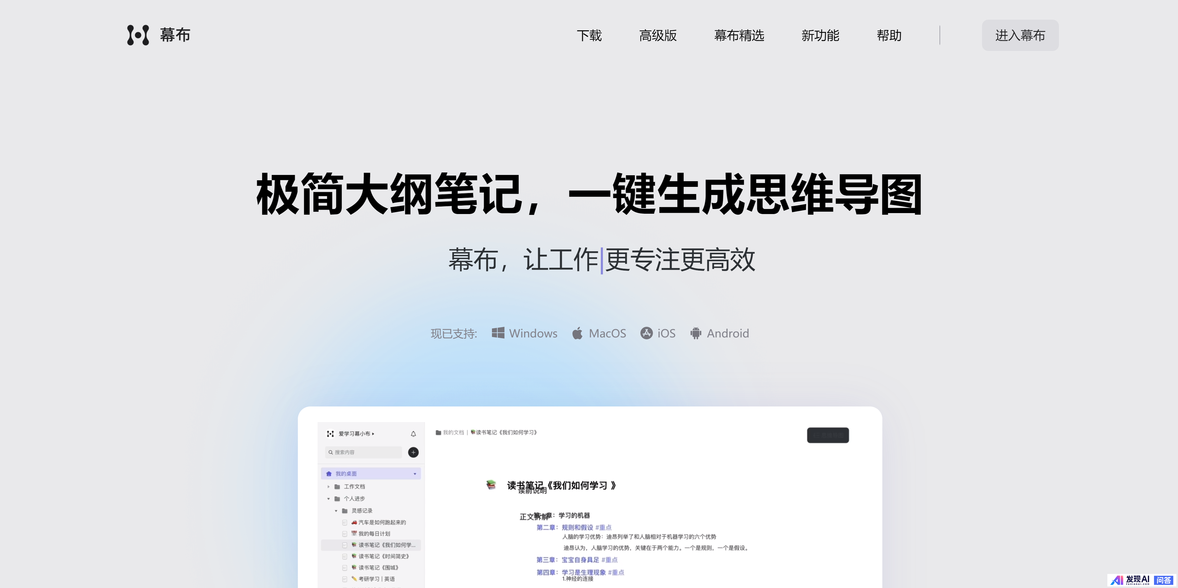 有哪些网站，一旦知道，你就离不开了？-21.jpg