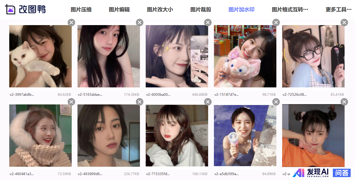 有哪些网站，一旦知道，你就离不开了？-8.jpg