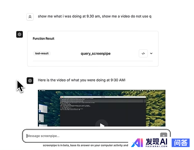 AI类有那些目前好用的工具或者工具集网站？-7.jpg