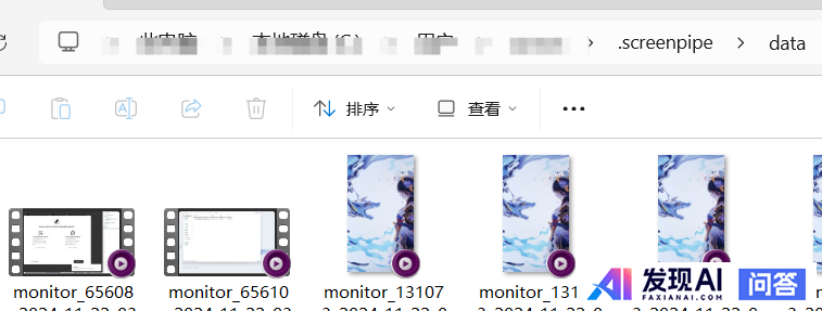 AI类有那些目前好用的工具或者工具集网站？-6.jpg