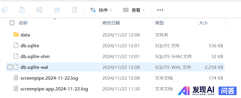 AI类有那些目前好用的工具或者工具集网站？-5.jpg
