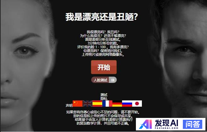 哪些网站帮你打开了新世界的大门？-7.jpg