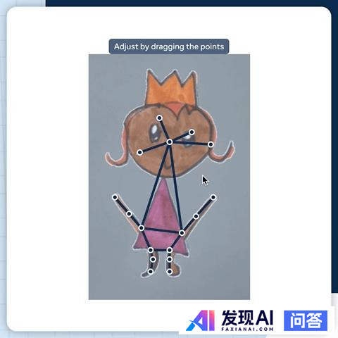 国内最好的AI软件有哪些？-18.jpg