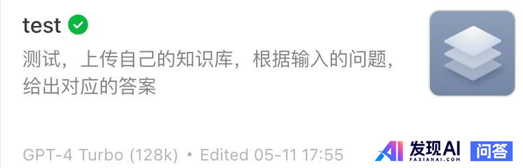 AI有哪些好的网站？-6.jpg