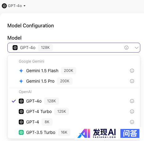 AI有哪些好的网站？-4.jpg
