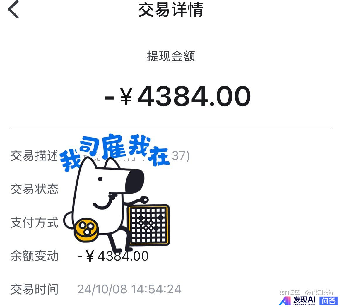 AI 应用已成为学习工作提效必备工具，对于 AI PC、AI 生产力与 AI 应用，你有哪些心得分享？-1.jpg