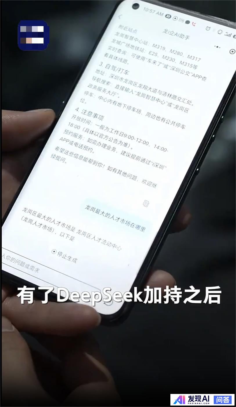 AI 重塑行业格局，哪些领域将成为新顶流？-1.jpg