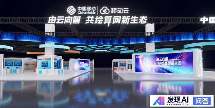 如何用AI赋能中小企业？-5.jpg