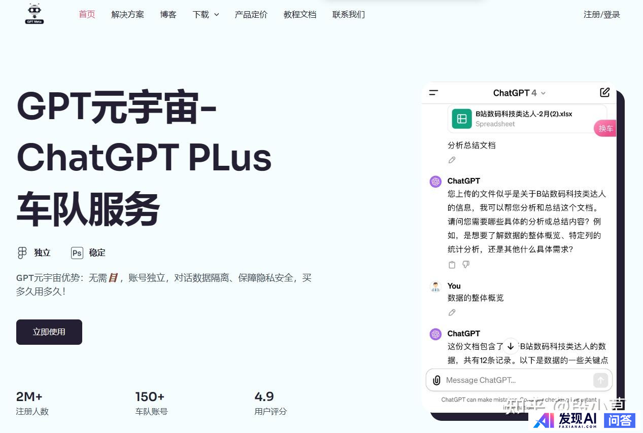 人工智能那么火~如今AI的应用场景都有哪些？-18.jpg