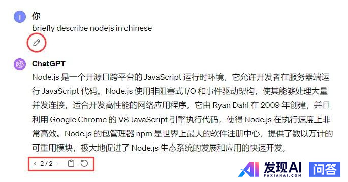 人工智能那么火~如今AI的应用场景都有哪些？-27.jpg