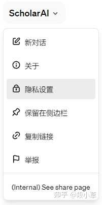 人工智能那么火~如今AI的应用场景都有哪些？-29.jpg