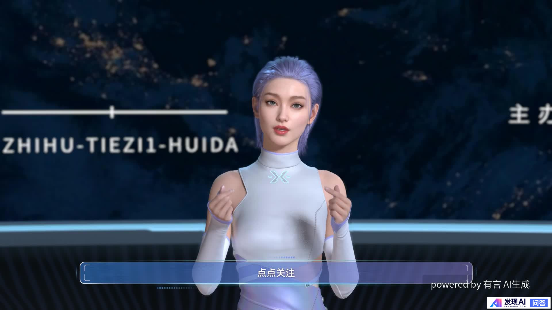 人工智能那么火~如今AI的应用场景都有哪些？-3.jpg