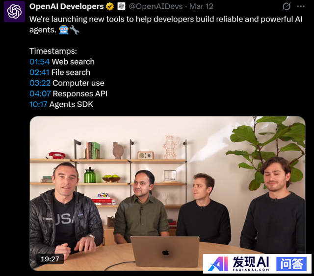 Manus推着OpenAI走了一步-2.jpg