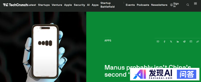 Manus推着OpenAI走了一步-4.jpg