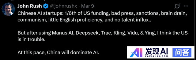 Manus推着OpenAI走了一步-8.jpg