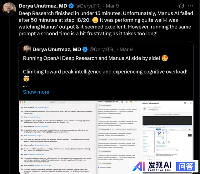 Manus推着OpenAI走了一步-9.jpg