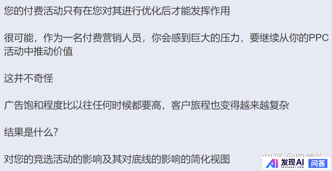 大家有没有一些不错的AI软件？-1.jpg