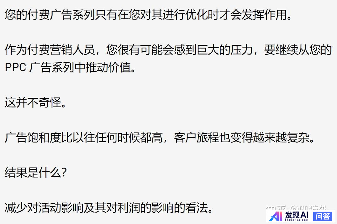 大家有没有一些不错的AI软件？-2.jpg