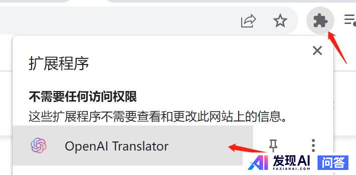 大家有没有一些不错的AI软件？-4.jpg