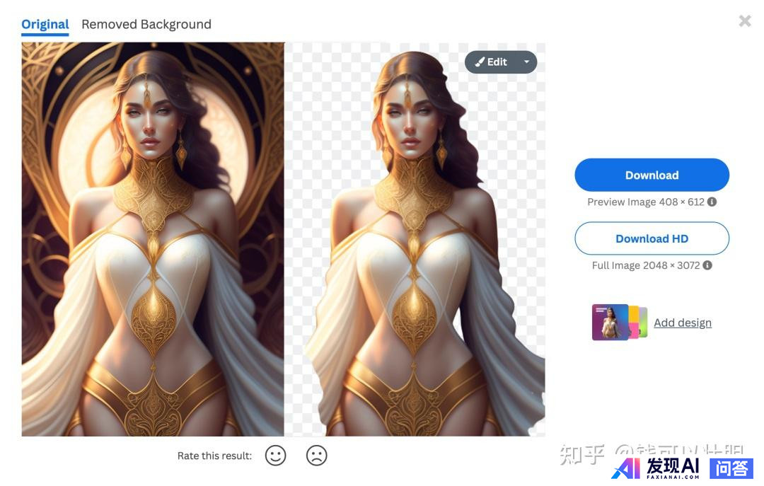大家有没有一些不错的AI软件？-4.jpg