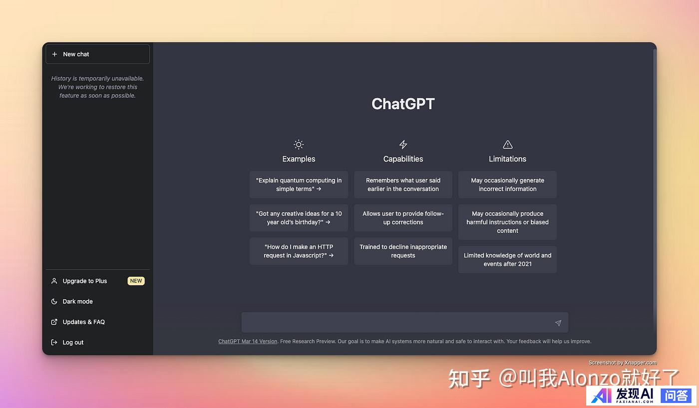 为什么AI大厂在大模型商业化的过程中对llm的关注度远超diffusion？-1.jpg