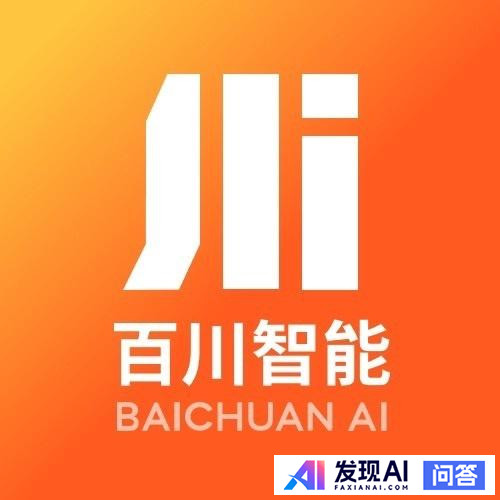 现在国内有哪些 AI 公司有潜力值得去？-2.jpg