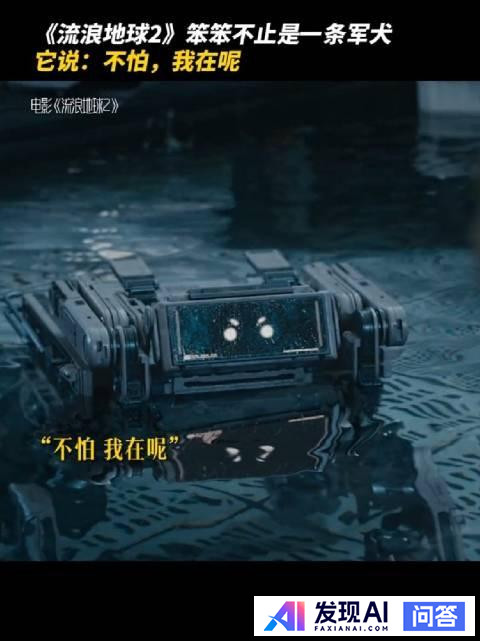 为什么感觉欧美AI比我们强？-10.jpg