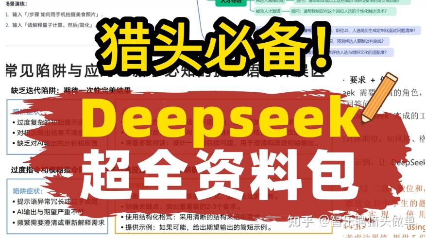 AI人才薪酬那么高，如果有机会，你想转行吗？-1.jpg
