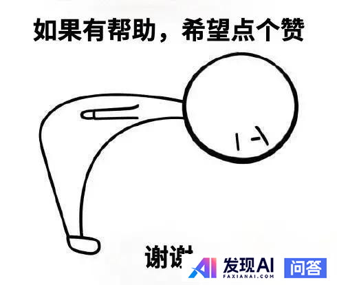 目前国内哪款AI比较好用？-1.jpg