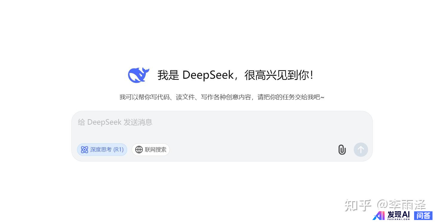 目前国内哪款AI比较好用？-2.jpg