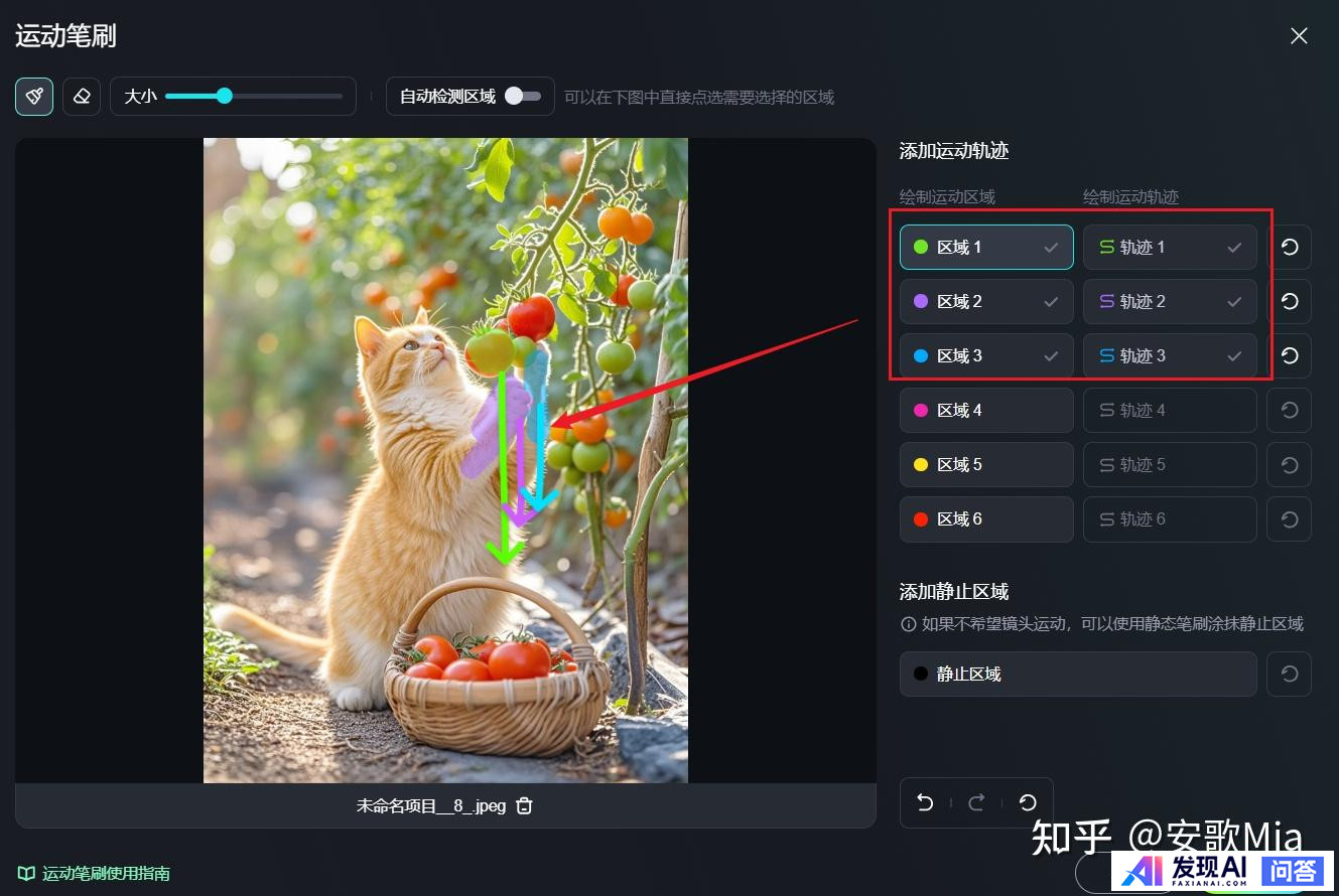 目前国内哪款AI比较好用？-8.jpg