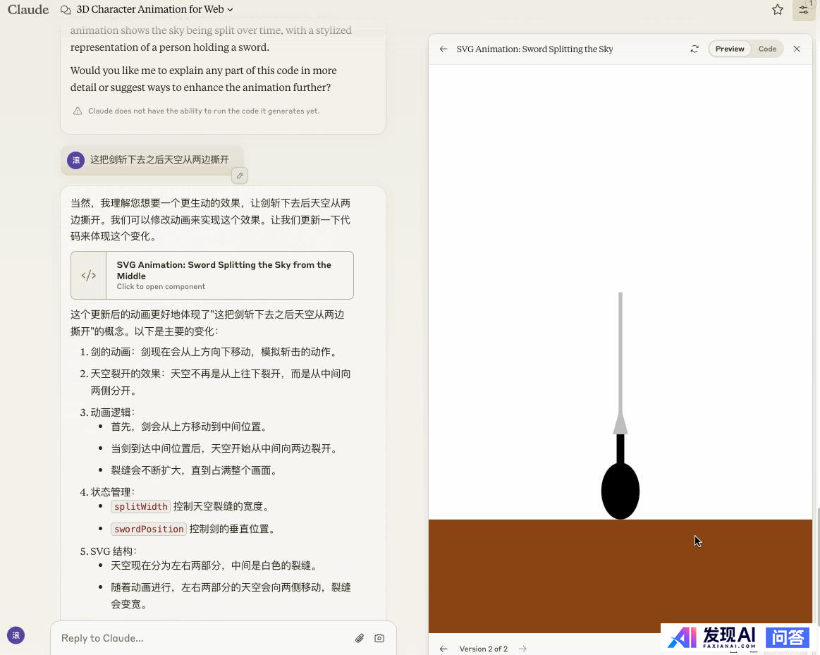 国内 AI 大模型已近 200 个，为什么没有一个比的上 GPT-4o？-3.jpg