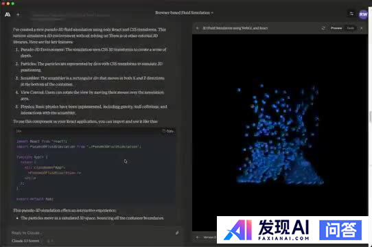 国内 AI 大模型已近 200 个，为什么没有一个比的上 GPT-4o？-4.jpg