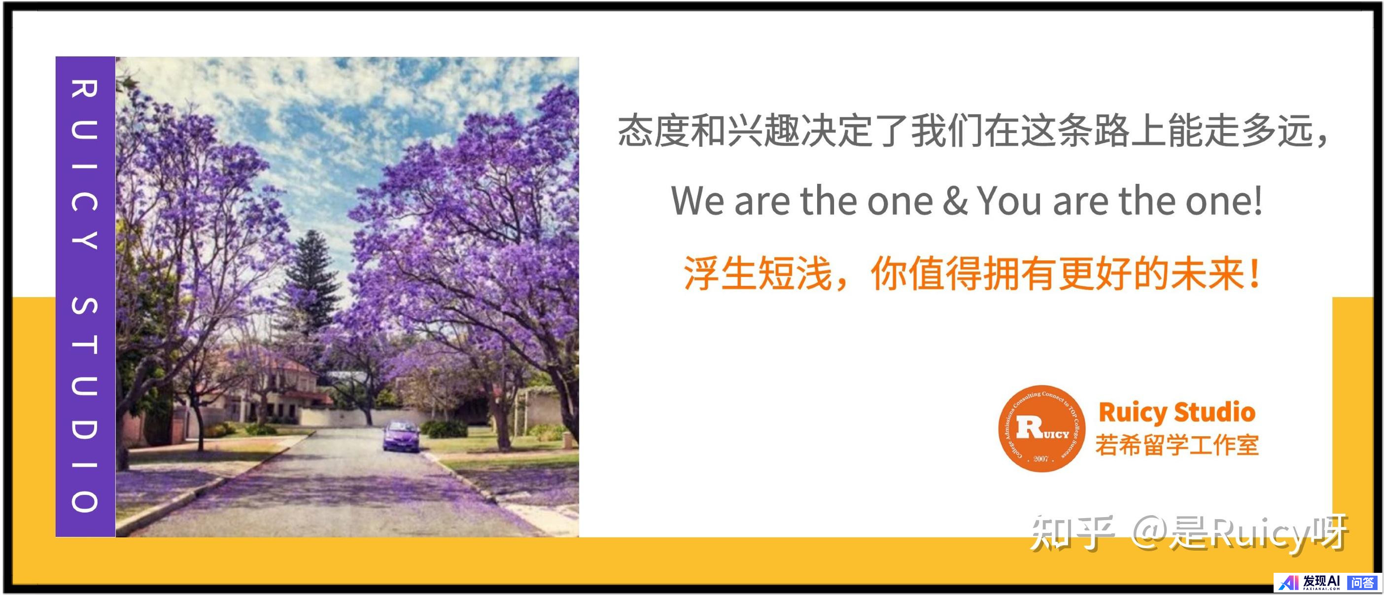 全球牛逼的顶尖人工智能公司有哪些家？-5.jpg
