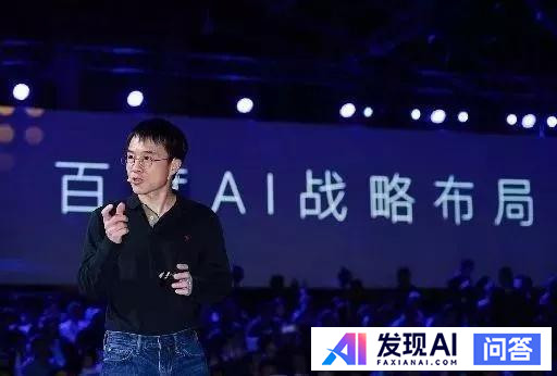 如何看待在 2019 年 7 月 3 日的百度人工智能开发者大会上李彦宏遭现场泼水 ？-18.jpg