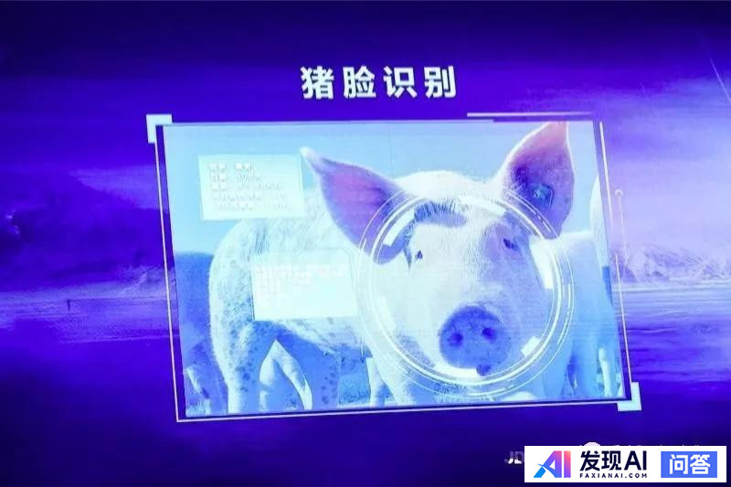 如何看待在 2019 年 7 月 3 日的百度人工智能开发者大会上李彦宏遭现场泼水 ？-33.jpg