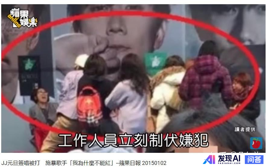 如何看待在 2019 年 7 月 3 日的百度人工智能开发者大会上李彦宏遭现场泼水 ？-4.jpg