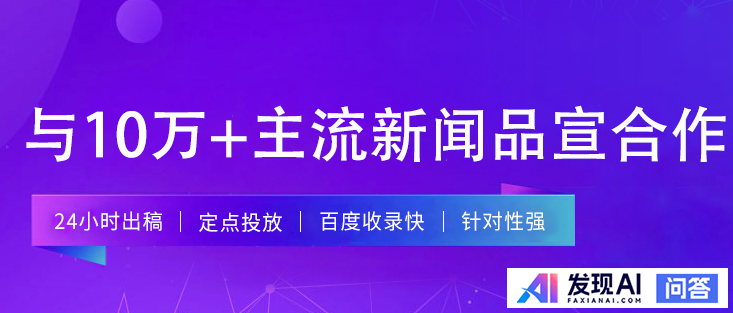 百度的搜索是中国第一，AI也是领先地位，为什么百度至今没有用AI来彻底重构搜索？-2.jpg